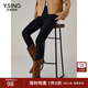 衣香麗影黑色高腰小腳牛仔褲新款彈力小個(gè)子蘿卜褲子東方簡(jiǎn)奢風(fēng) 牛仔黑 M