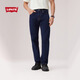 Levi's李維斯25年春季新款男士美式懷舊復古505標準直筒牛仔長(cháng)褲