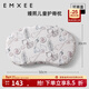 嫚熙（EMXEE）嬰兒硅膠定型枕頭兒童寶寶頭型矯正枕 蔬果農莊 植物花卉 5.5cm【3個(gè)月-6歲 雙枕芯組合】
