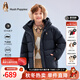 暇步士（Hush Puppies）童裝兒童男大童2025冬季新款保暖質(zhì)感簡(jiǎn)約羽絨服 藏藍 170 cm