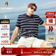 暇步士（Hush Puppies）【簡(jiǎn)約休閑】男裝2025夏季透氣休閑感條紋短袖polo衫 墨藍色 2XL
