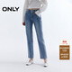 ONLY 2025夏季顯瘦V字腰頭高腰九分直筒褲牛仔褲女|125349011