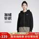 耐克(NIKE)女春秋連帽加絨夾克外套休閑運動(dòng)HJ0941-010黑色XL