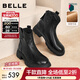 百麗（Belle）復古時(shí)裝靴女冬季新款商場(chǎng)柔軟羊皮舒適粗跟加絨短靴E5S1DDD5 黑色-絨里 37 (235mm)