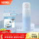膳魔師（THERMOS）保溫杯316L不銹鋼大容量水杯兒童男女情侶杯子生日新年禮物團購 【熱賣(mài)推薦】海洋藍 500ml
