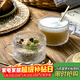 格娜斯早餐杯大容量燕麥杯微波爐牛奶杯玻璃杯家用豆漿杯帶把咖啡杯2只