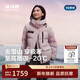 波司登冬羽絨服鵝絨女士加厚連帽時(shí)尚外套商場(chǎng)熱賣(mài)同款B250242402