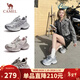 駱駝（CAMEL）耀月2代老爹鞋女厚底運動(dòng)休閑鞋 L26S283069 神秘灰 38