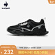 樂(lè )卡克（Le coq sportif）【訓練】法國公雞男女同款訓練運動(dòng)休閑鞋 黑/銀 41