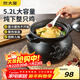 炊大皇 陶瓷煲 5.2L砂鍋煲湯熬藥煮粥燜飯燉鍋 養生湯鍋大肚煲明火使用
