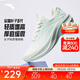 安踏葉子5丨輕質(zhì)厚底跑步鞋女鞋輕便回彈減震耐磨增高運動(dòng)鞋
