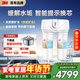 3M凈水器家用凈水機無(wú)桶0廢水礦物質(zhì)直飲智能過(guò)濾器舒活泉SDW8000T-CN