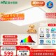 雷士（NVC）吸頂燈客廳大燈led智能高端全光譜健康護眼防眩未來(lái)光輕辰贈安裝