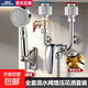 九牧王電熱水器混水閥淋浴U型全套一整套浴室洗澡水龍頭花灑套裝 【精銅主體】U型混水閥+安全閥+防電墻+花灑套裝 加大流水孔丨通用安裝丨生銹漏水包退換