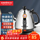 金灶（KAMJOVE）大容量燒水壺電熱水壺全鋼電茶壺電水壺茶具家用開(kāi)水壺不銹鋼長(cháng)嘴壺泡茶專(zhuān)用茶壺 1.2L E-400A