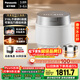 松下（Panasonic）【國家補貼】飯光光PRO電飯煲0涂層家用無(wú)涂層電飯鍋4-5人IH加熱可變壓力母嬰級不銹鋼3.8升HXS151