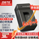 蒂森特（dste）松下 G9m2二代 電池 s5 m2 II S9 GH7 S5GK gh5m2 S5M2X K/W gh6 GH5II微單相機 BLK22 充電器 直插式 單槽充電器一個(gè)