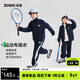 左西男童運動(dòng)套裝兒童春2026新款男孩大童外套褲子兩件套 藏青色 150