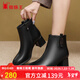 蜘蛛王女鞋秋冬款短筒女靴羊皮軟面顯瘦百搭中老年媽媽短靴女 黑色 37 