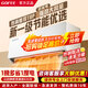 GOFEE 掛機空調  新一級能效冷暖 空調掛機1.5匹  安靜低噪音 獨立除濕 2匹 一級能效特省電【全銅管】 提供上門(mén)安裝 送貨入戶(hù)