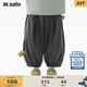 馬·拉?。∕.Latin）【防蚊透氣】?jì)和澴?5夏男女小童分割線(xiàn)立體褲型針織長(cháng)褲 假黑 110