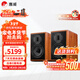 惠威（HiVi）M1MKII家用木質(zhì)無(wú)源HIFI書(shū)架音響發(fā)燒音箱客廳電視專(zhuān)用音響送木質(zhì)腳架/避震底座 M1MKII（不含功放）
