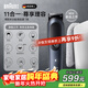 博朗（BRAUN）理發(fā)器成人電推子頭發(fā)胡須多功能造型居家鼻毛修剪器送爸爸送老公送男友實(shí)用生日禮物全套理容套裝 AIO7540理容器