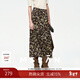 MSLAN/商場(chǎng)同款秋季新款不規則下擺中裙休閑碎花裙MGCQ167 肉桂咖 M