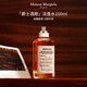梅森馬吉拉（MAISON MARGIELA）爵士酒廊淡香水100ml 木質(zhì)香調 生日禮物【莎莎摯愛(ài)】