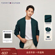 Tommy Hilfiger【純羊毛】秋冬男裝商務(wù)休閑青年棒球領(lǐng)羊毛衫針織開(kāi)衫外套 深綠色MRF L （推薦：150-165斤）