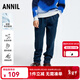 安奈兒（Annil）男童牛仔褲冬彈力褲子保暖時(shí)尚寬松厚款長(cháng)褲 深藍牛仔 140 cm