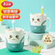 美麗雅兒童漱口杯可愛(ài)寶寶刷牙杯子成人兒童卡通洗漱杯牙缸加厚可愛(ài)造型