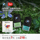 寶馬（BMW）官方原廠(chǎng)車(chē)載香氛系統汽車(chē)香薰出風(fēng)口香水組合清新高級持久 2盒 綠野仙蹤 重香型兩盒裝/一盒一個(gè)