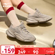 鴻星爾克休閑鞋秋季復古簡(jiǎn)約老爹鞋舒適厚底軟彈運動(dòng)鞋子衍界2V2百搭女鞋 淺亞麻 37