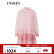 PORTS寶姿女裝春夏新品長(cháng)袖短連衣裙SM8D070MPP064 粉色印花 M (6)