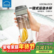 樂(lè )扣樂(lè )扣（LOCK&LOCK）一鍵式運動(dòng)水杯塑料杯戶(hù)外便攜水壺帶把手刻度男女杯子灰色750ml