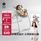 babycare寶寶餐椅6個(gè)月以上吃飯可折疊兒童座椅可移動(dòng)嬰兒成長(cháng)椅 貝殼白