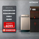 日立（HITACHI）洗衣機XQB100-BCV全自動(dòng)波輪10公斤尼亞加拉瀑布式洗凈防皺脫水自動(dòng)凈槽變頻香檳金變頻二級能效 XQB100-BCV 波輪 10kg 香檳金