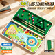 可優(yōu)萌兒童臺球桌面玩具6合一家用小型桌球8至14歲3-6男孩生日禮物新年 72cm五合一丨臺球+冰壺+冰球+彈彈棋+保齡球 室內臺球玩具可折疊