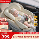 Ucare兒童安全座椅汽車(chē)用0-4-12歲新生嬰兒寶寶車(chē)載可坐可躺i-Size認證 云端Pro 菱花白(不窩脖設計+全注塑+175°大躺角）