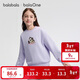 巴拉巴拉balaOne童裝女童衛衣兒童2025冬裝加絨大童休閑上衣208425121001