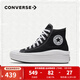 匡威（Converse） All Star Move高幫運動(dòng)厚底休閑女鞋568497C 568497C 37