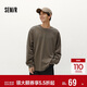 森馬（Semir）×RYO藝術(shù)家系列長(cháng)袖T恤男上衣冬季情侶裝oversize潮101724101201