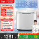 松下（Panasonic）迷你波輪 1KG 小型 全自動(dòng) 母嬰兒童 內褲內衣洗衣機 除螨除菌 一鍵智洗 XQB10-A100
