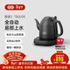 吉谷（K·KOU）茶臺燒水壺 全自動(dòng)底部上水多檔恒溫電水壺 家用辦公室泡茶專(zhuān)用電熱水壺1.2L大容量 TB005B