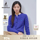 beanpole【新年禮物】含山羊絨   女士青春活力風(fēng)時(shí)尚多巴胺絞花開(kāi)衫毛衣 藍紫色 L 170/92A