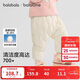巴拉巴拉balaOne兒童羽絨褲男女童長(cháng)褲寶寶保暖2025冬季高腰208425108201