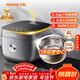 九陽(yáng)（Joyoung）【0涂層】4升家用3~4人微壓電飯煲電飯鍋大火力5A好米飯無(wú)涂層316L不銹鋼內膽40F316L