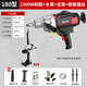 德力西水鉆打孔機水電鉆空調開(kāi)孔打洞新型大功率臺式工程專(zhuān)用打孔攪拌機 180型+水泵+水管+支架