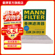 曼牌濾清器（MANNFILTER）CUK24013M空調濾芯格適用現代ix25/朗動(dòng)名圖起亞KX3/新悅動(dòng)